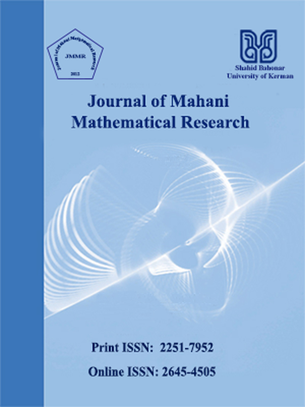 Journal of Mahani Mathematical Research (JMMR)